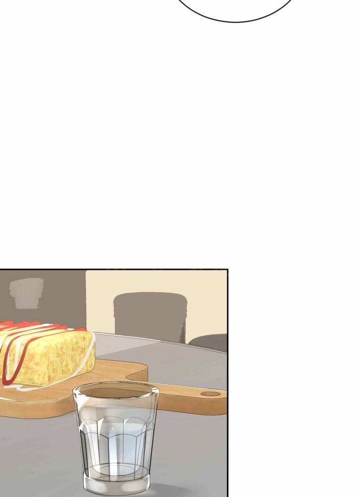 第11话 醉醺醺 第 4 页