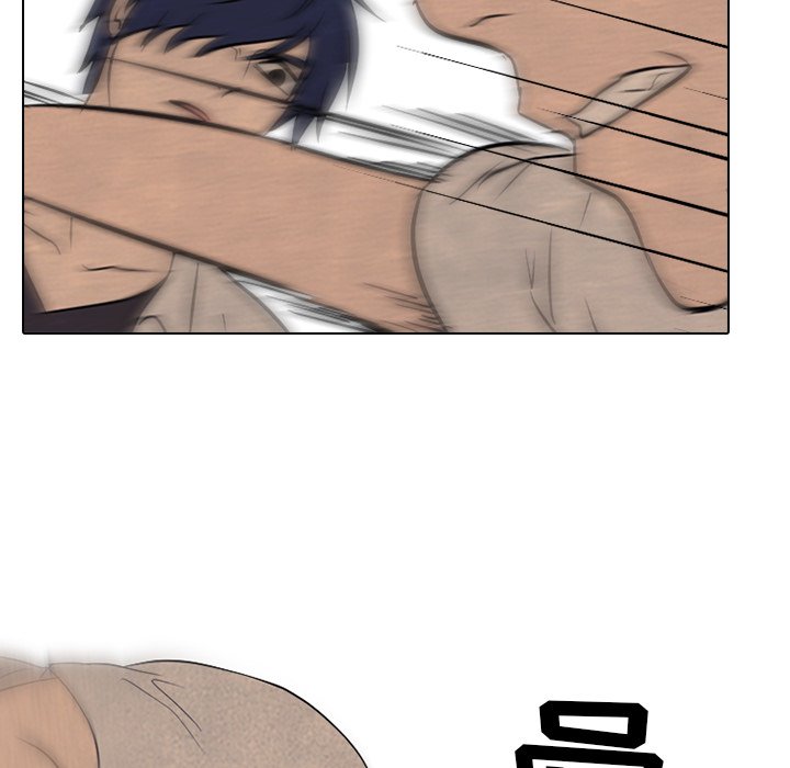 第117话 第 76 页