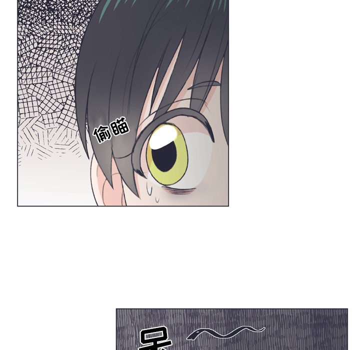 第7话 第 61 页