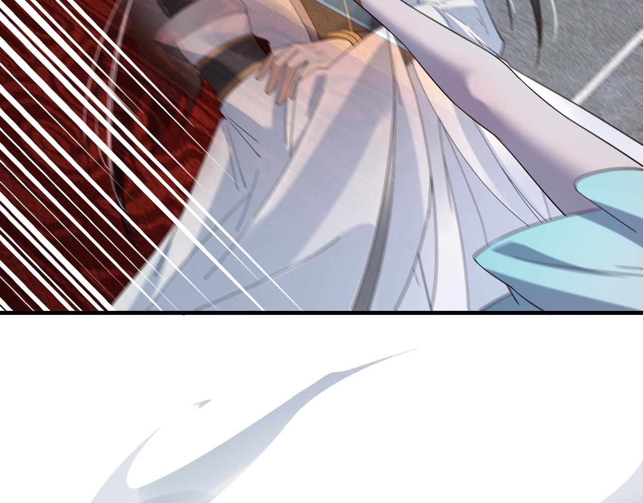 第47话 尝尝苦肉计吧！ 第 21 页