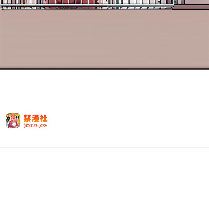 第11话 第 79 页