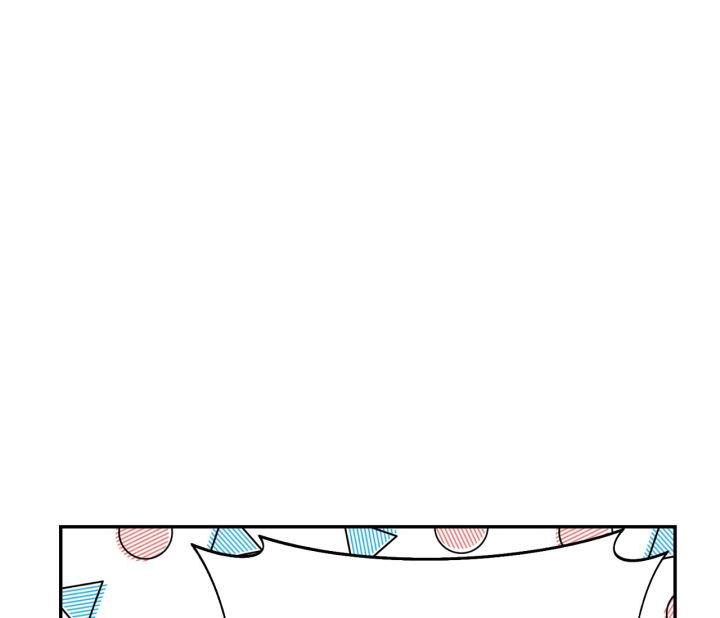 第13话 互不相容 第 12 页