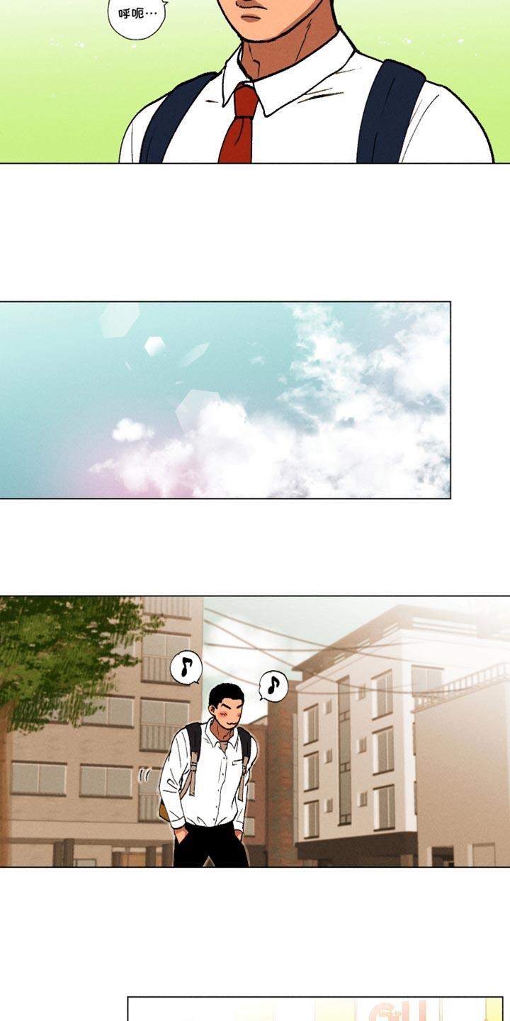 第14话 契机 第 10 页
