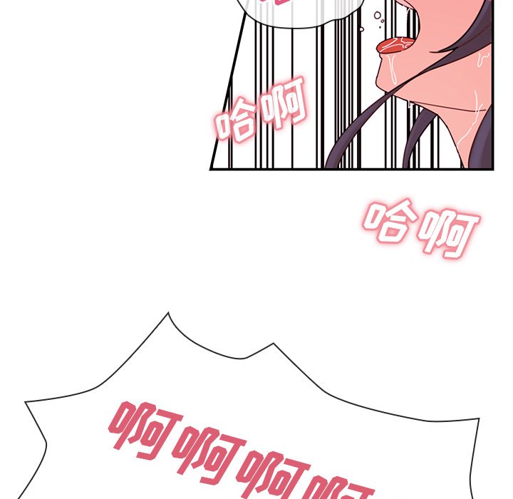 第10话 第 65 页