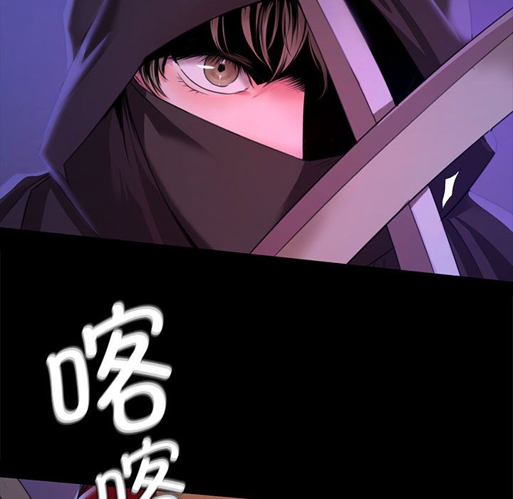 第26话 第 126 页
