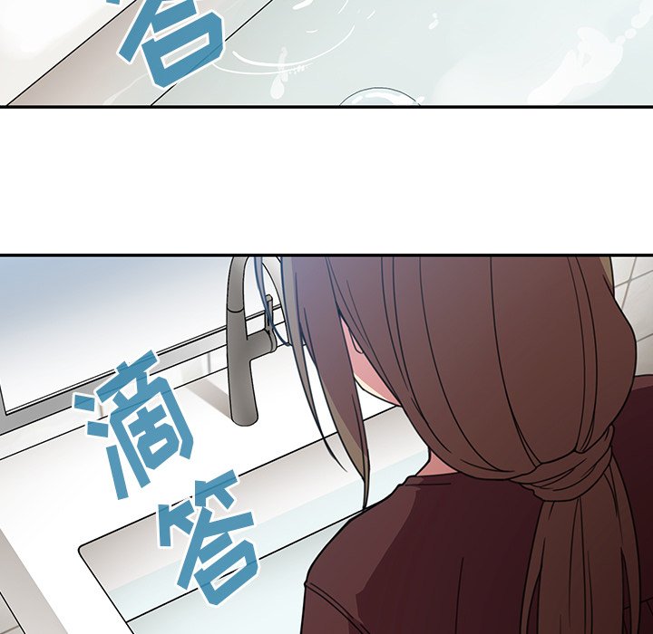 第28话 第 5 页