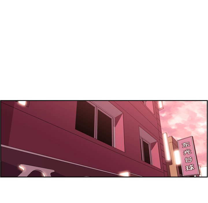 第109话 第 15 页