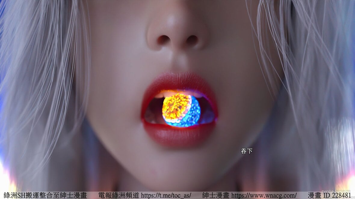 第1话 第 7 页