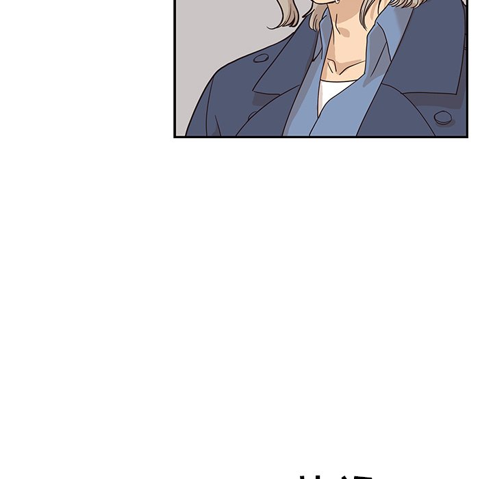第42话 第 53 页