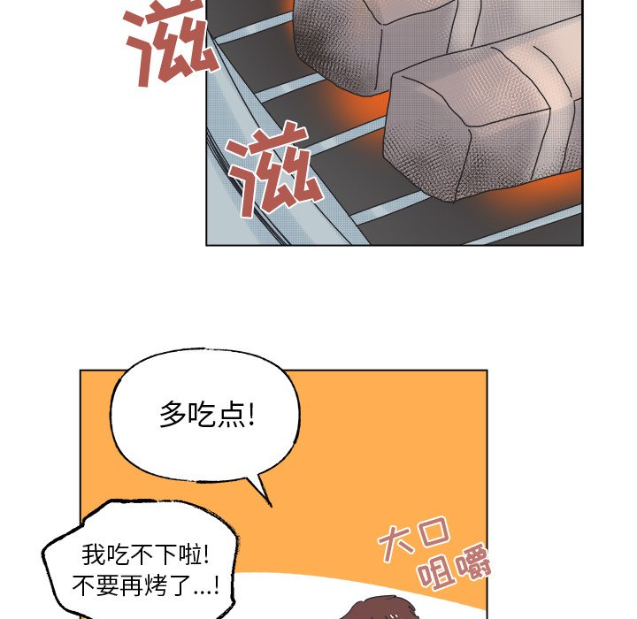 第50话 第 36 页