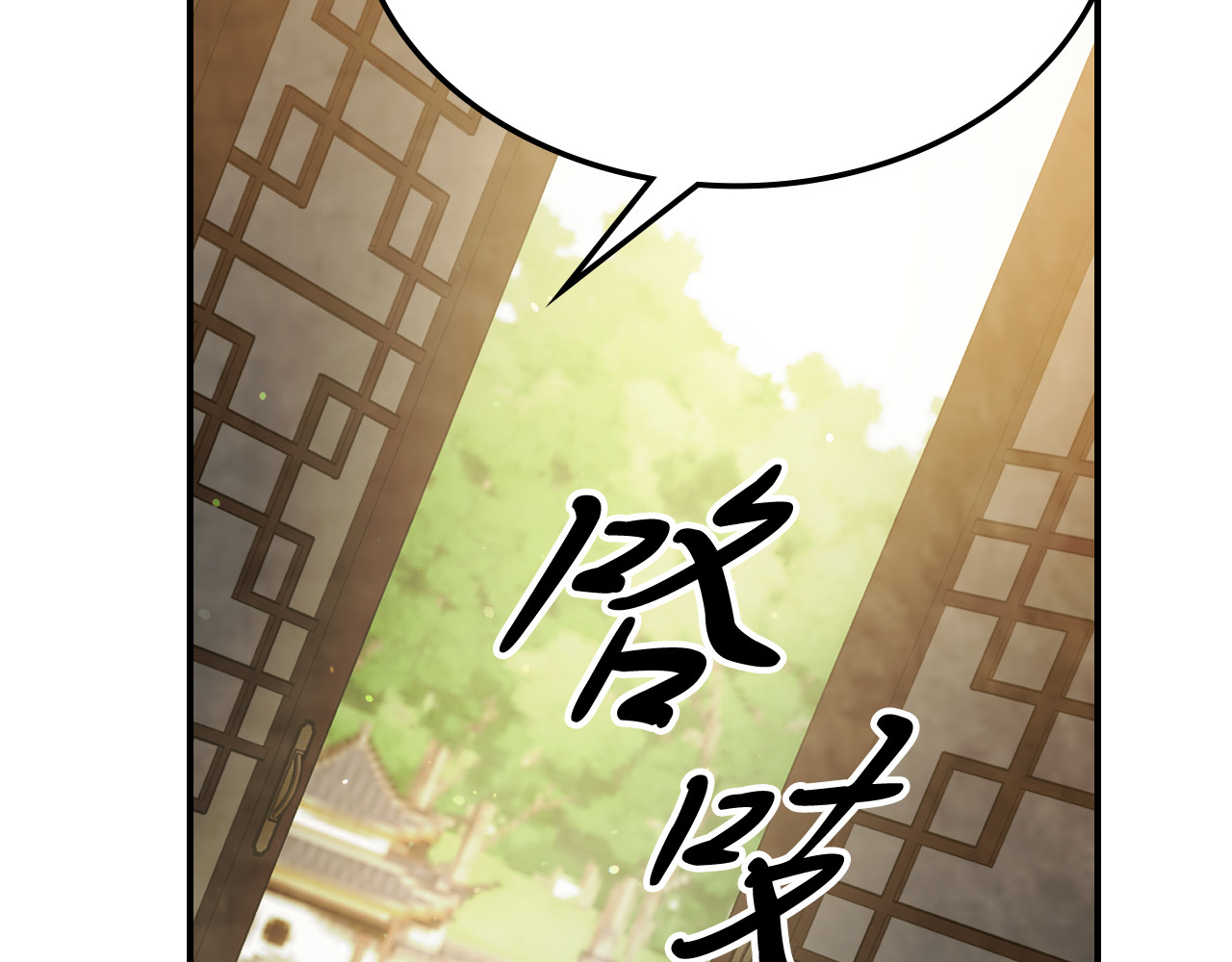 第65话 崩溃！ 第 54 页