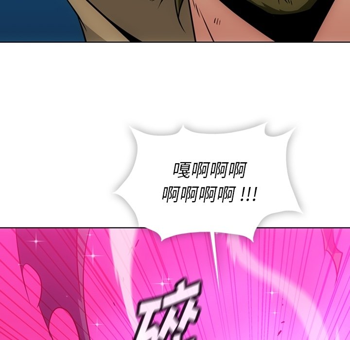 第35话 第 63 页