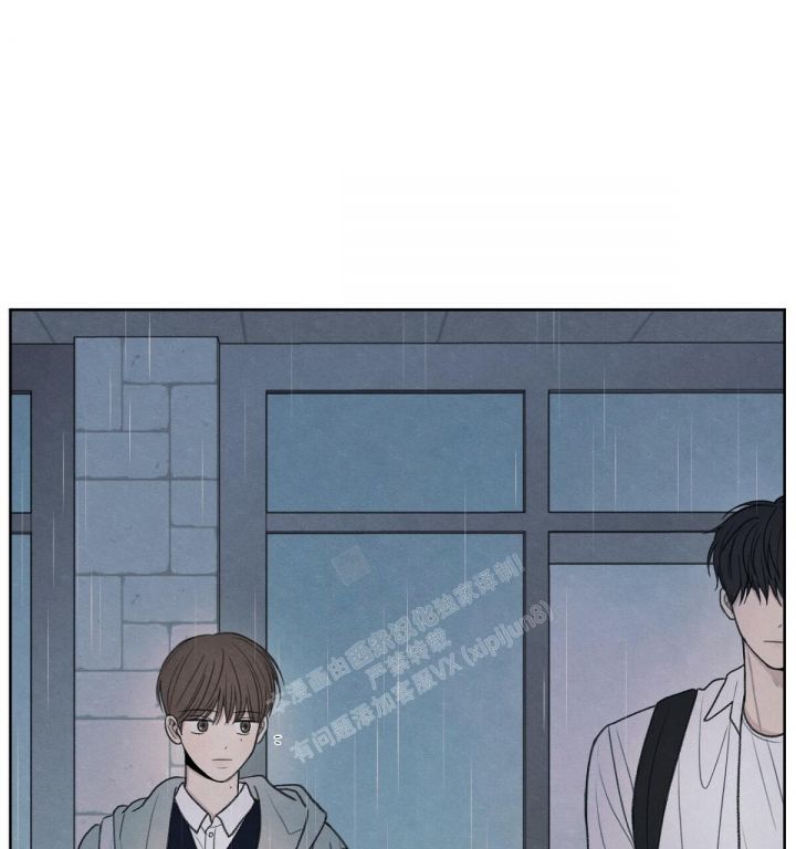 第14话 我是在等你 第 75 页