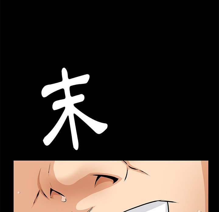第10话 第 159 页