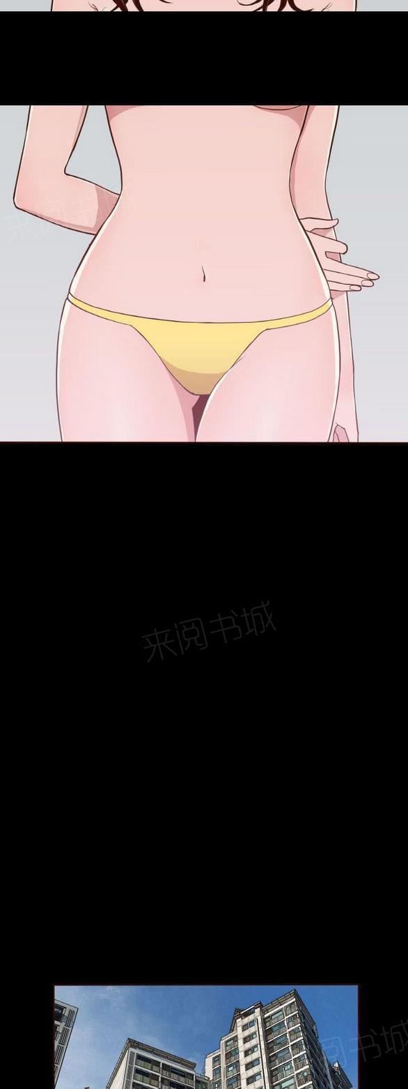 第11话 第 18 页