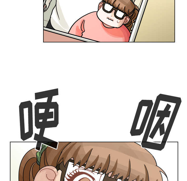 第50话 第 81 页