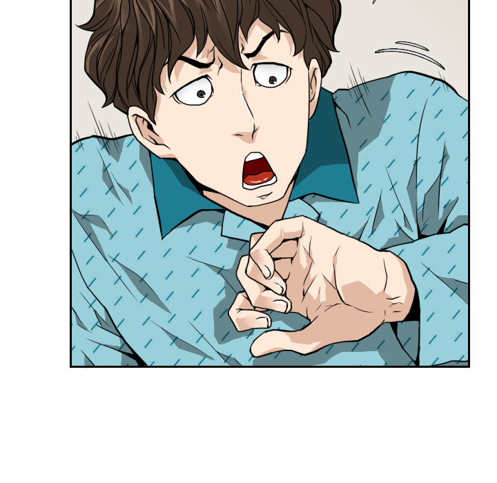第3话 第 21 页