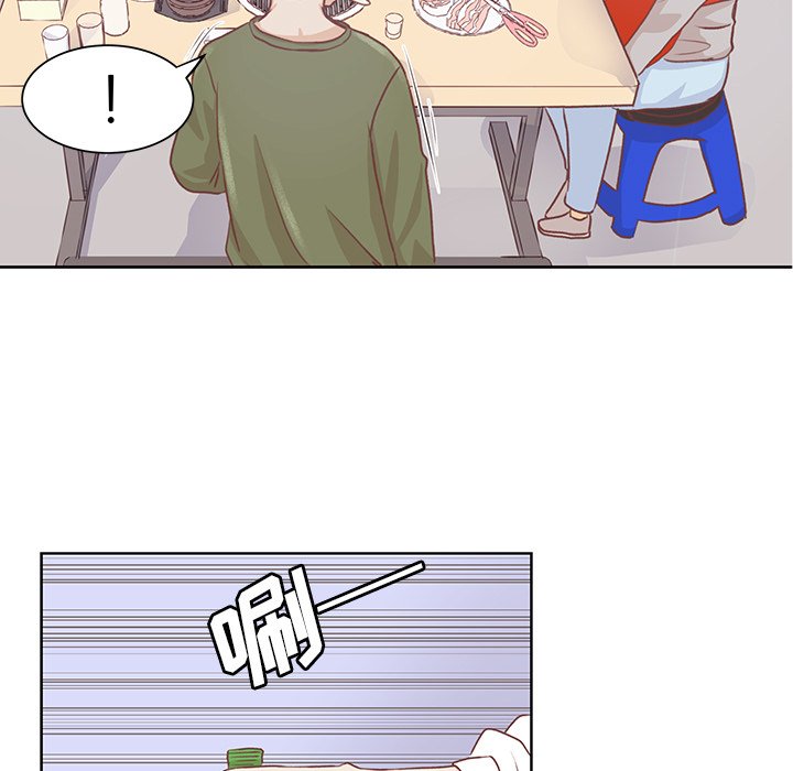 第15话 第 57 页