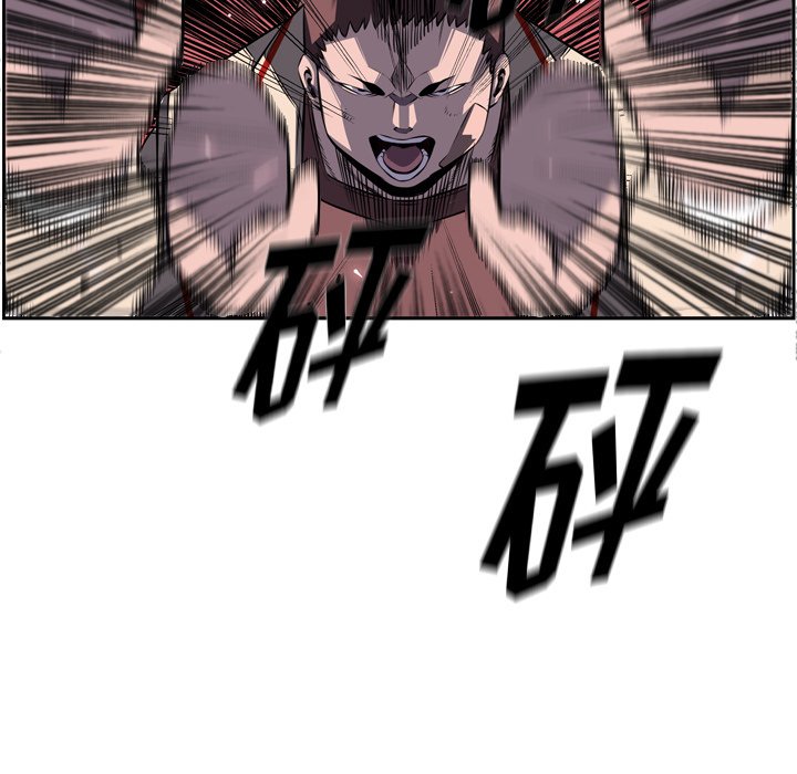 第59话 第 29 页
