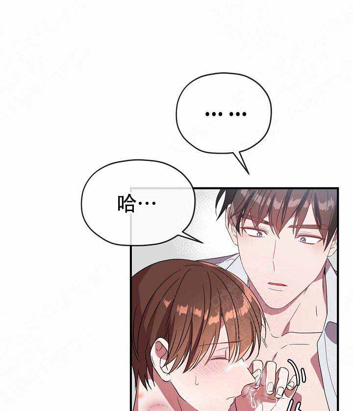 第64话 第64话 第 19 页