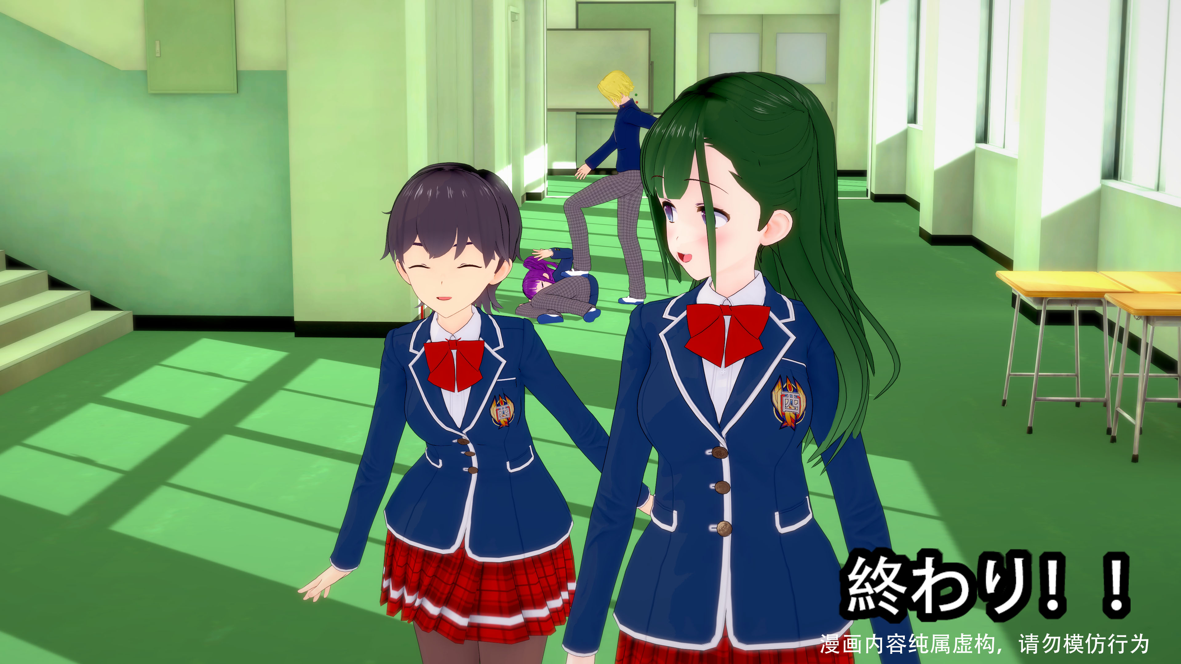 第02章 第 70 页
