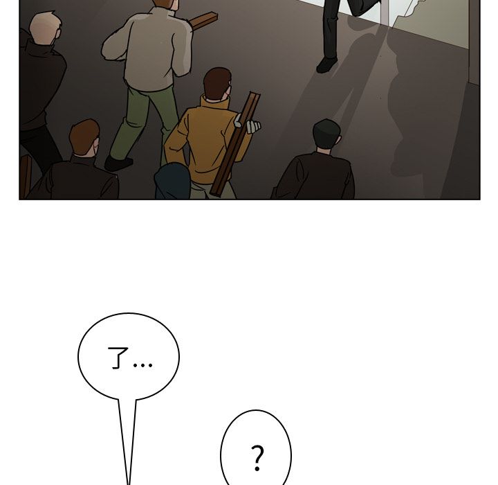 第69话 第 49 页