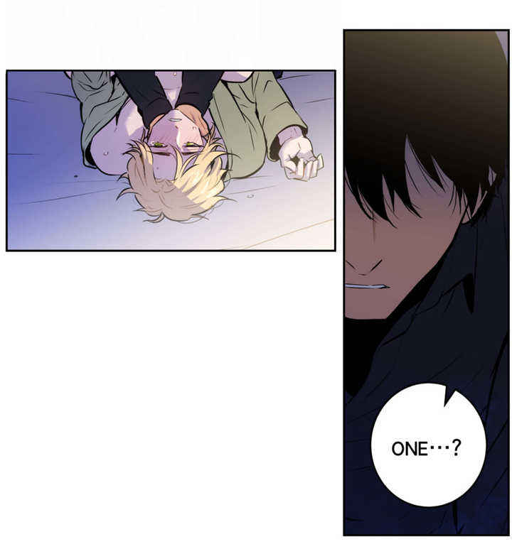 第51话 第51话 第 19 页