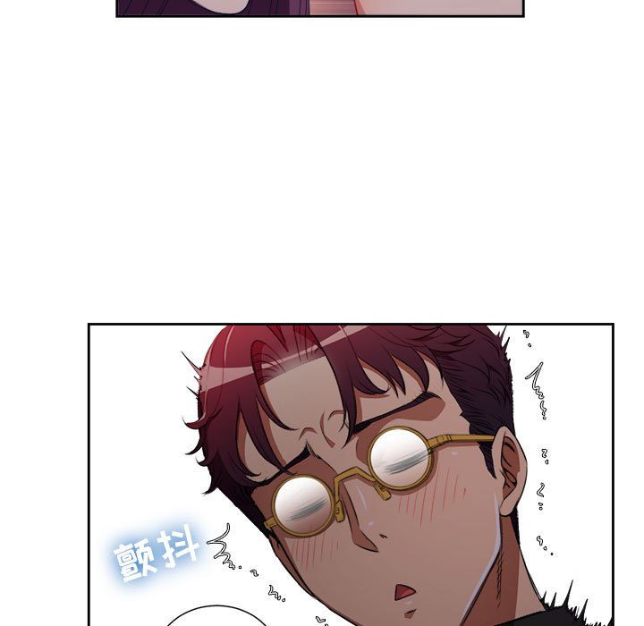 第47话 第 24 页