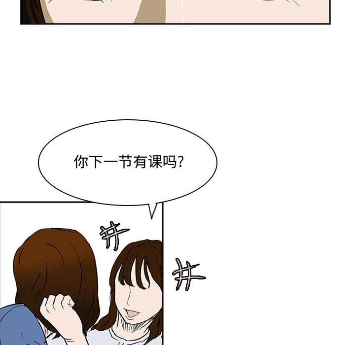 第21话 第 126 页