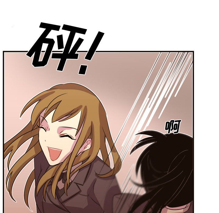 第7话 第 50 页
