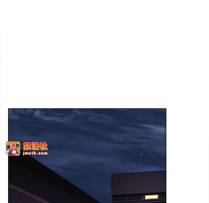 第38话 第 79 页