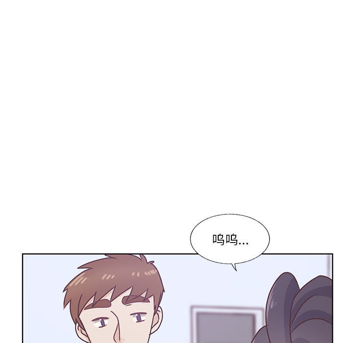 第82话 第 11 页