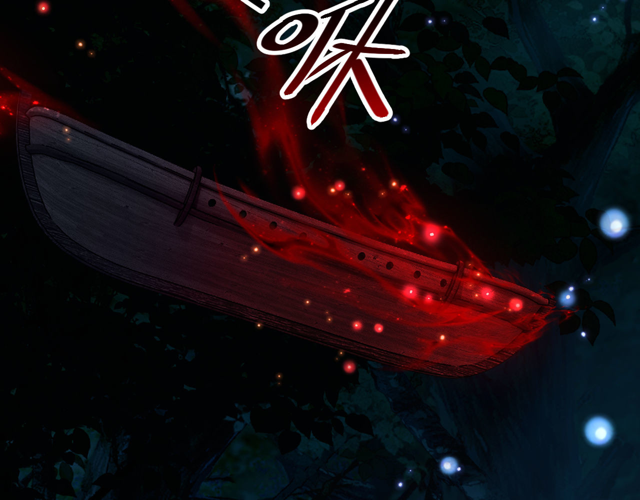 第16话 楚休是个老实人！ 第 171 页
