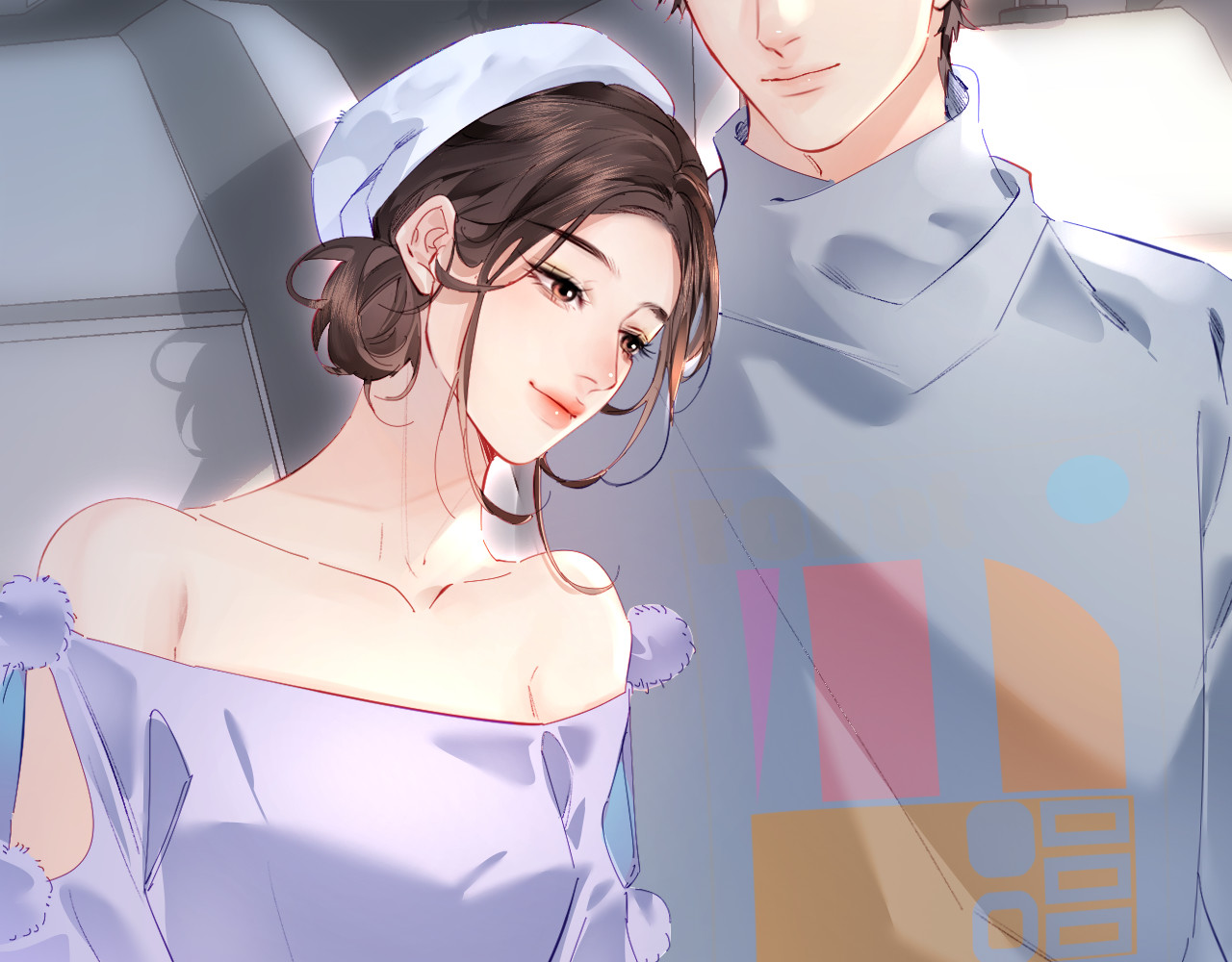 第73话 揭开的过往 第 23 页