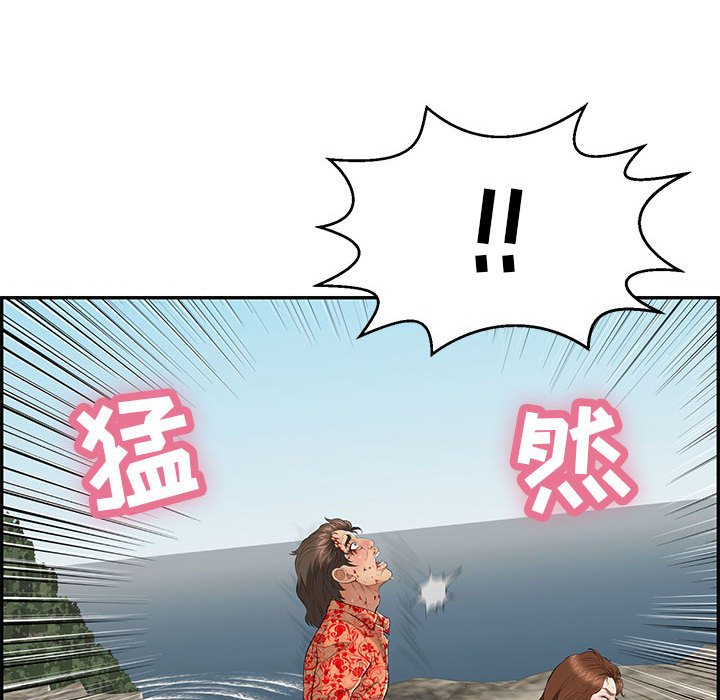 第111话 第 19 页