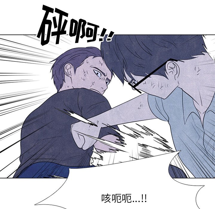 第251话 第 19 页
