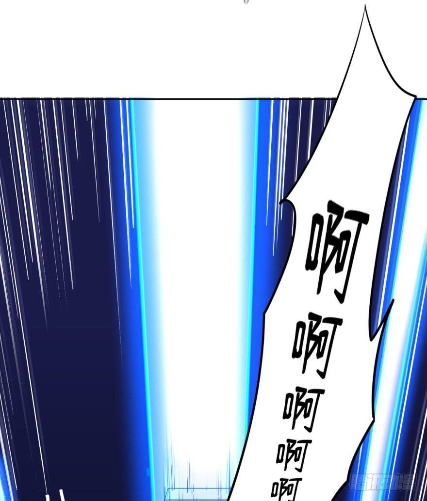 3 史上最现代化的地府 第 14 页