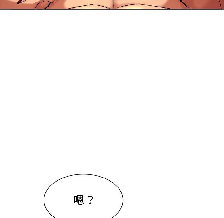 第1话 第 278 页