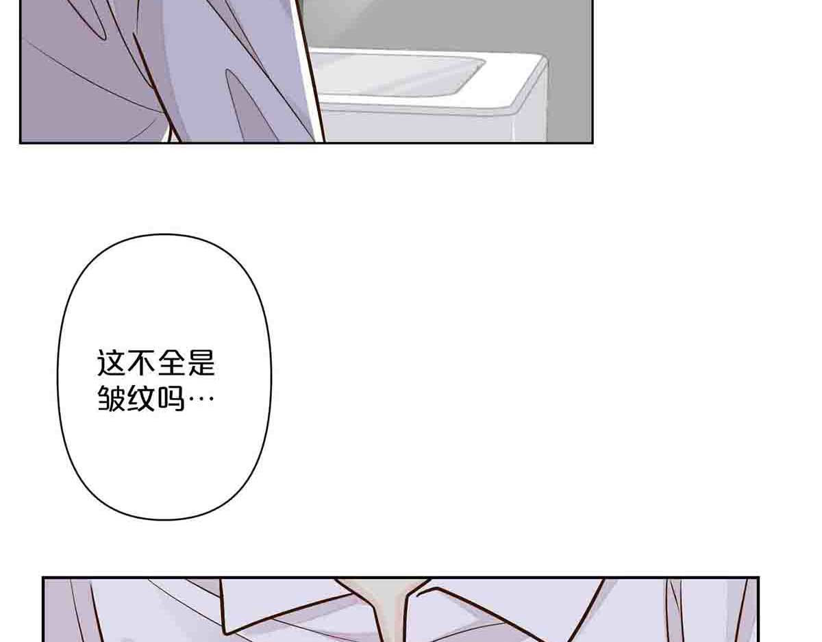 第36话 第 16 页