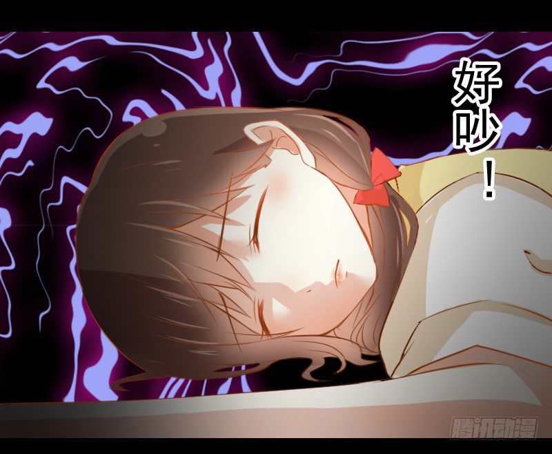 它的请求 第 18 页