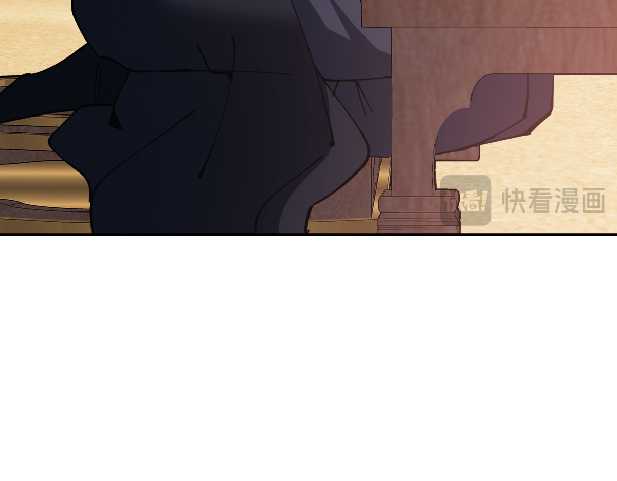 第51话 看看小电影 第 22 页