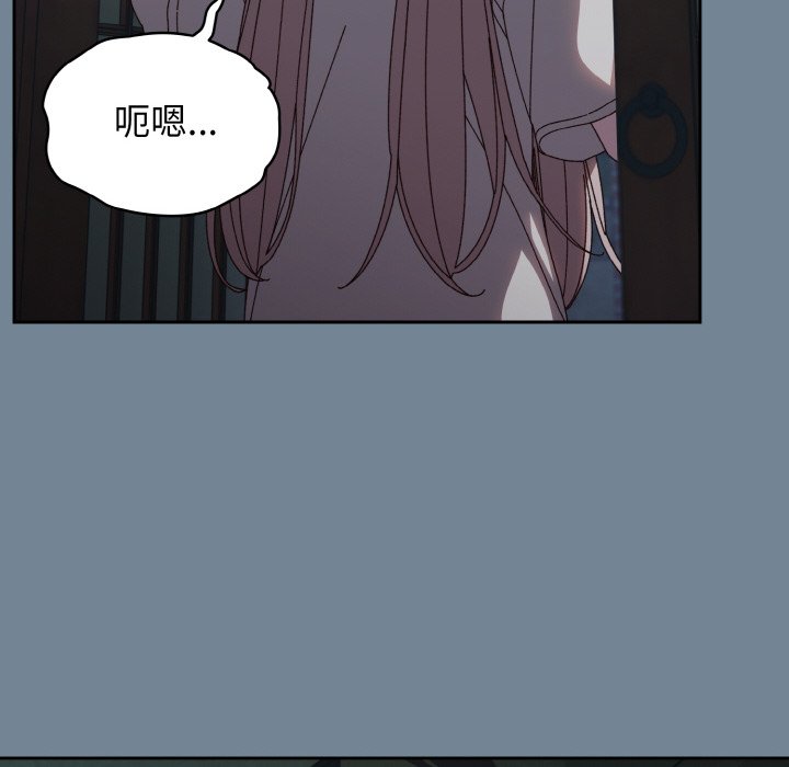 第28话 第 27 页