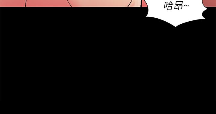第38话-我们在床上太合了…! 第 27 页