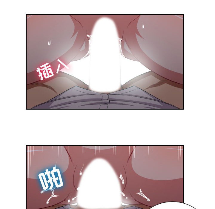 第65话 第 34 页