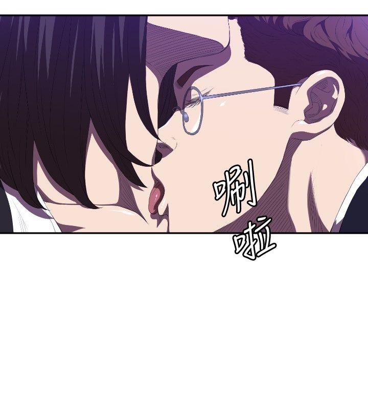 第1话 第 16 页
