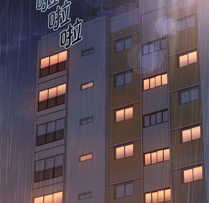 第10话 第 128 页