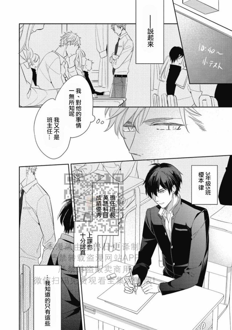 全 第 17 页