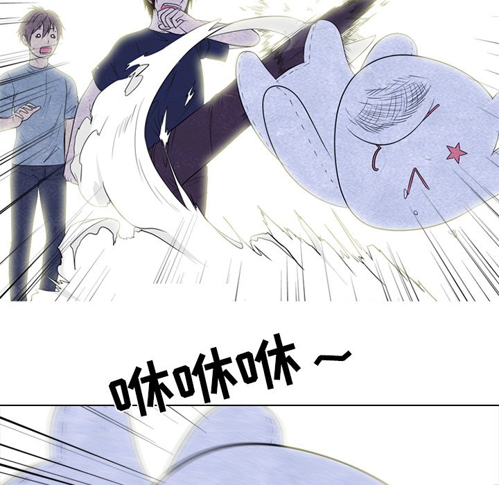 第255话 第 24 页