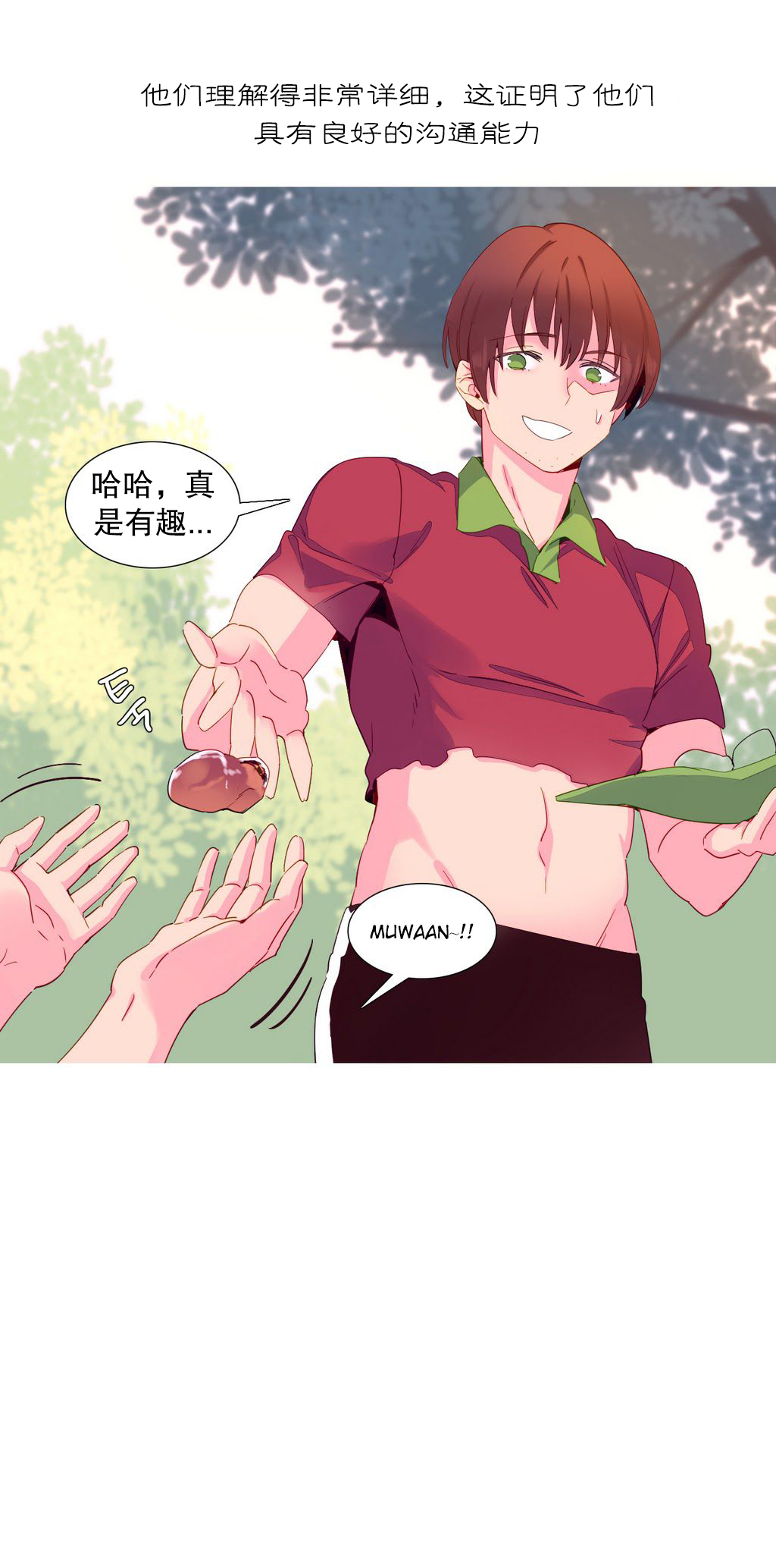 第1话 第 283 页