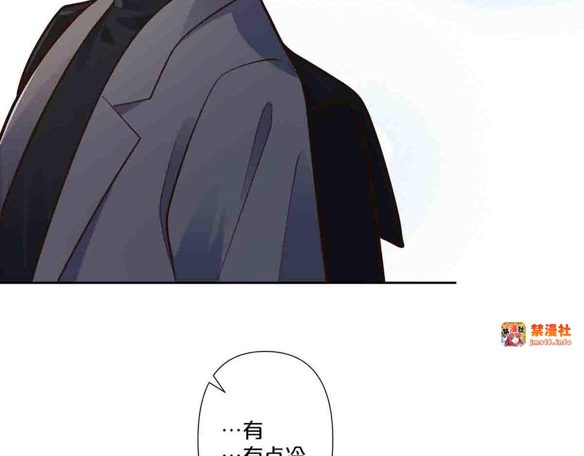 第64话 第 15 页